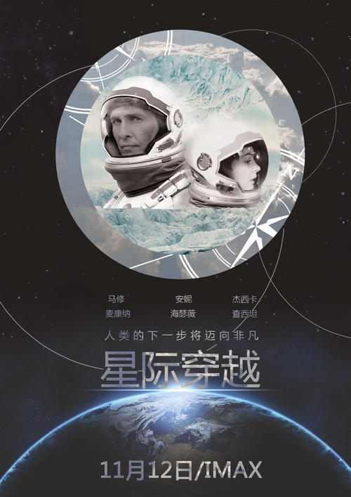 自考学位证和统招学位证区别